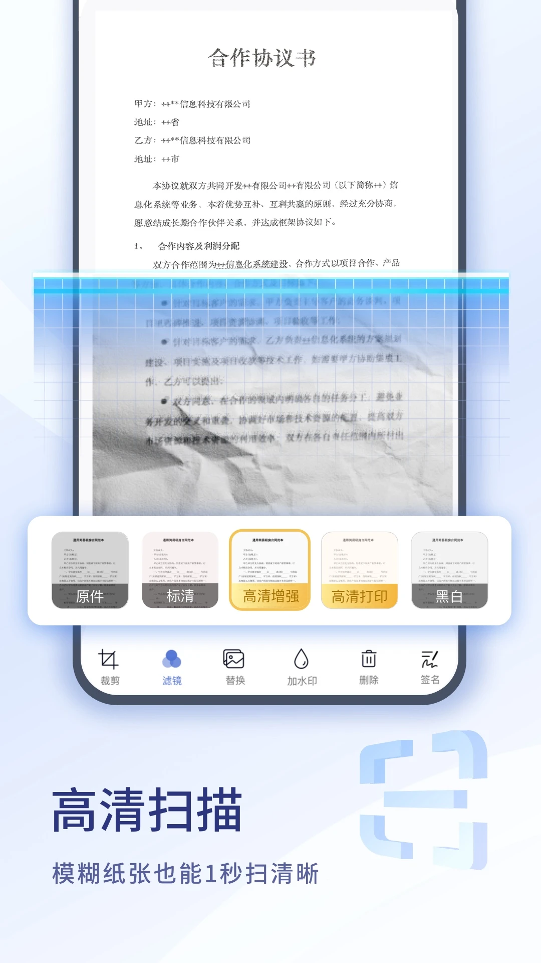ɨ���ʦ��ͼ2