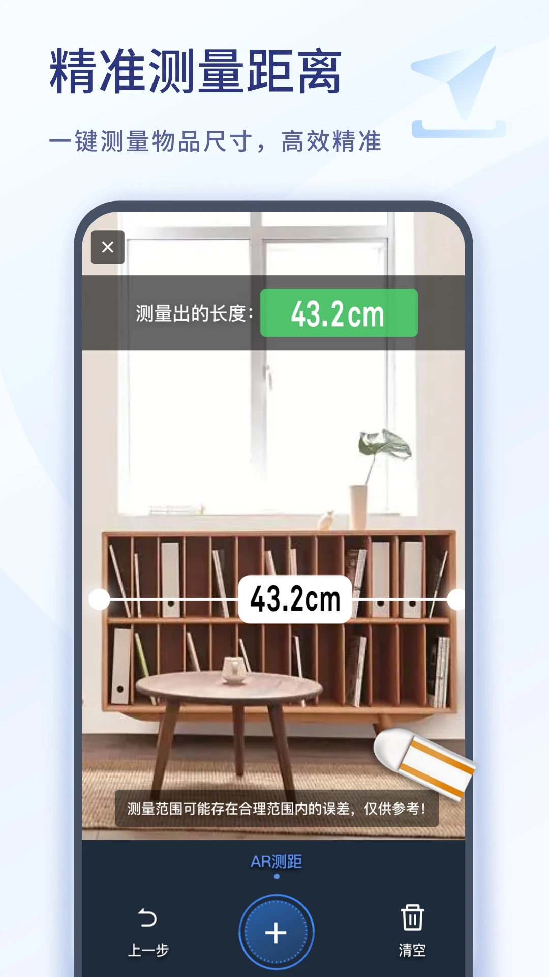 ɨ���ʦ��ͼ4