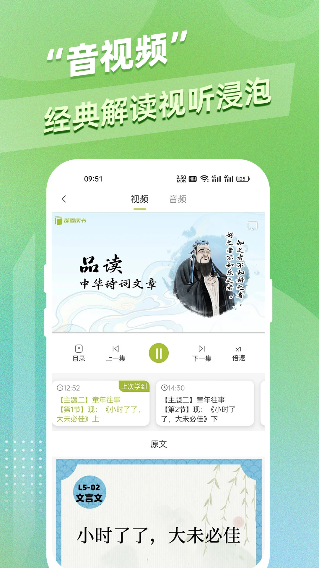 ���ζ���1.9.7 �ٷ������н�ͼ
