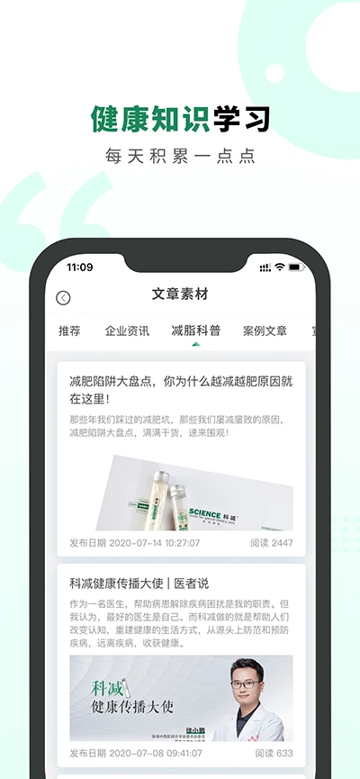 ����˵�̳�1.1.5 ��������ƽ̨���н�ͼ