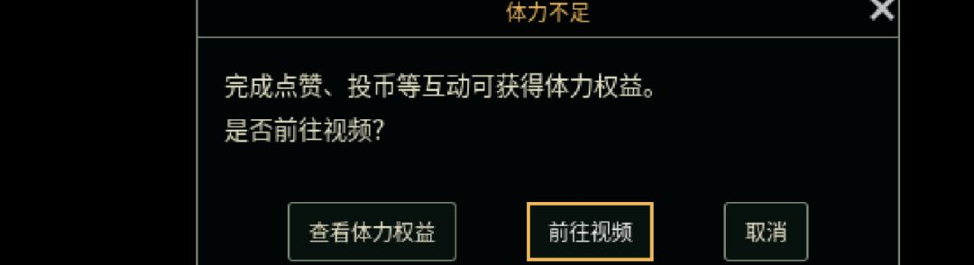 ����󷨹���ͼ2