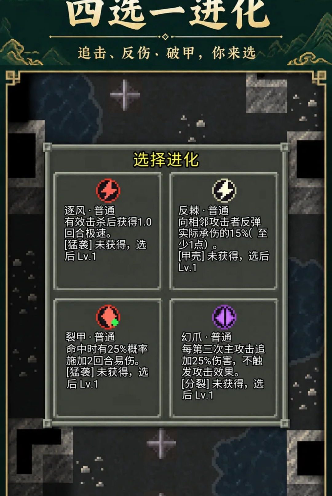 ��룺ɽ������¼0.9.2 ���޽������н�ͼ