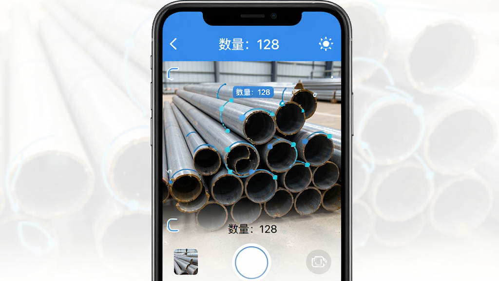 ���ռ���ר��App�����ͼ���ֻ���Ļ��ʾ����ͷ��׼һ�Ѹֹܣ���Ļ���Զ���עÿ���ֹܲ���ʾ���������������128�����������ִ���������ɫ���������������ֺ��������Ƽ��У�ϸ�ڷḻ�����ʸ��壬�ɾ��޶���Ԫ�ء�