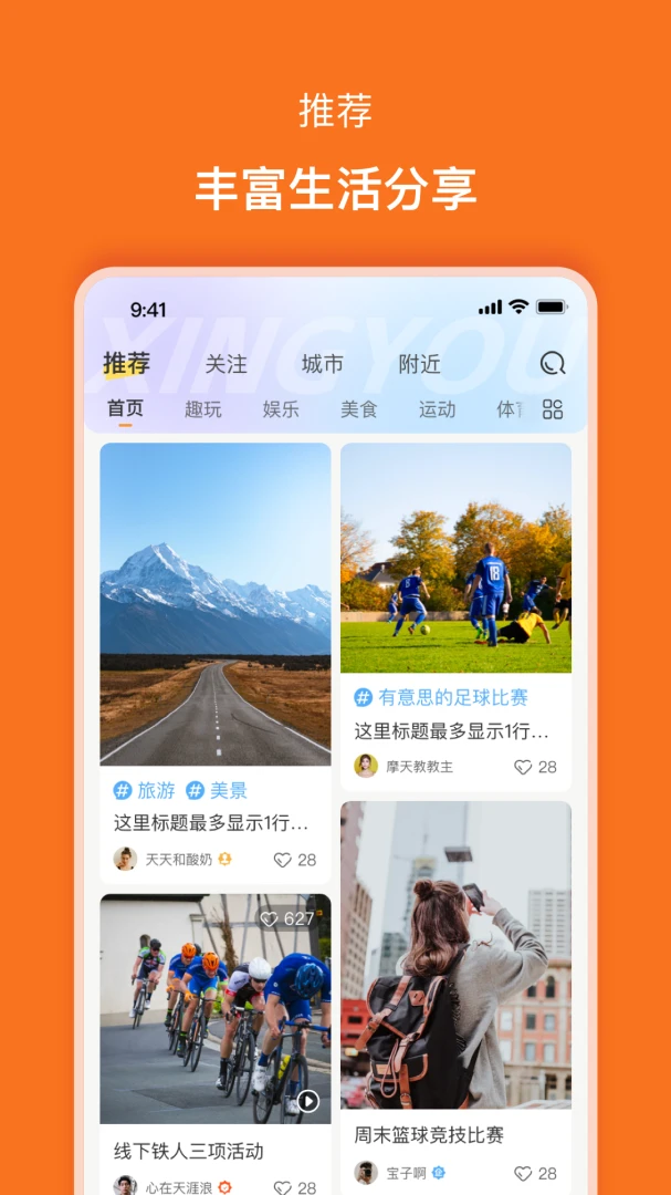 ����2.0.8 �ٷ������н�ͼ