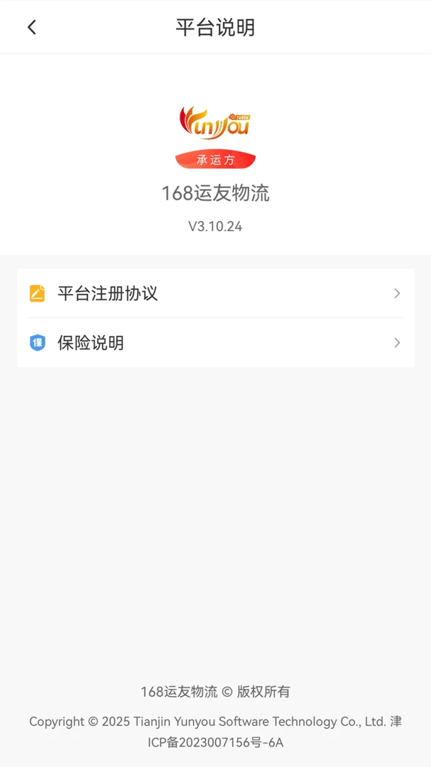 168����������ͼ4