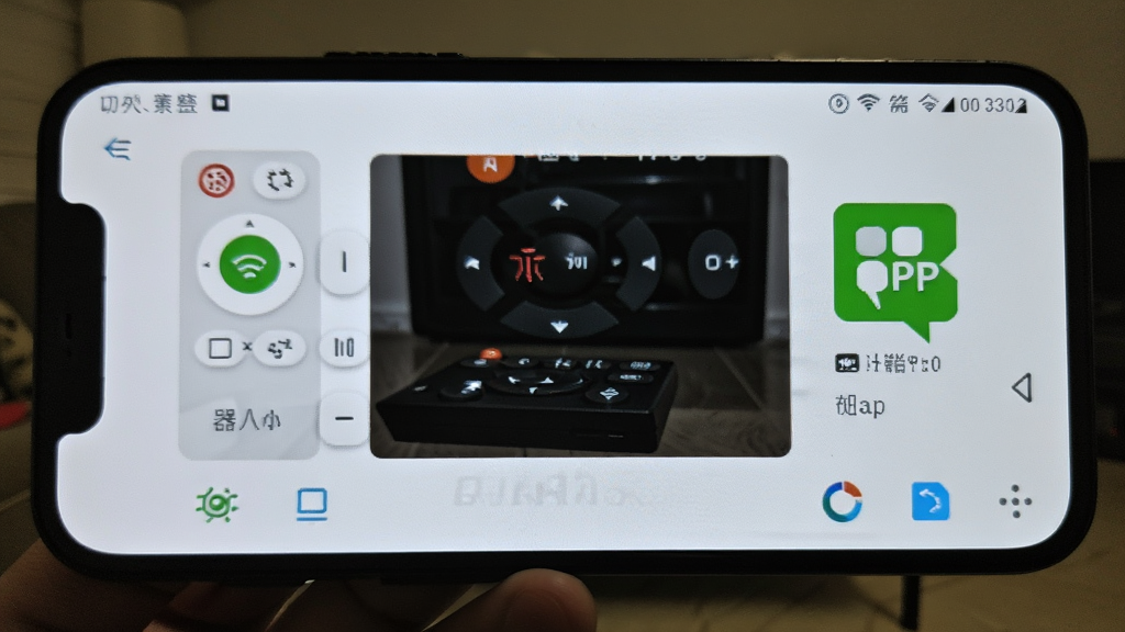 ң���������� �ֻ�����ң����APP�����ͼ ��׿��