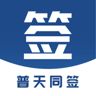 ����ͬǩ3.4.6 �ٷ���