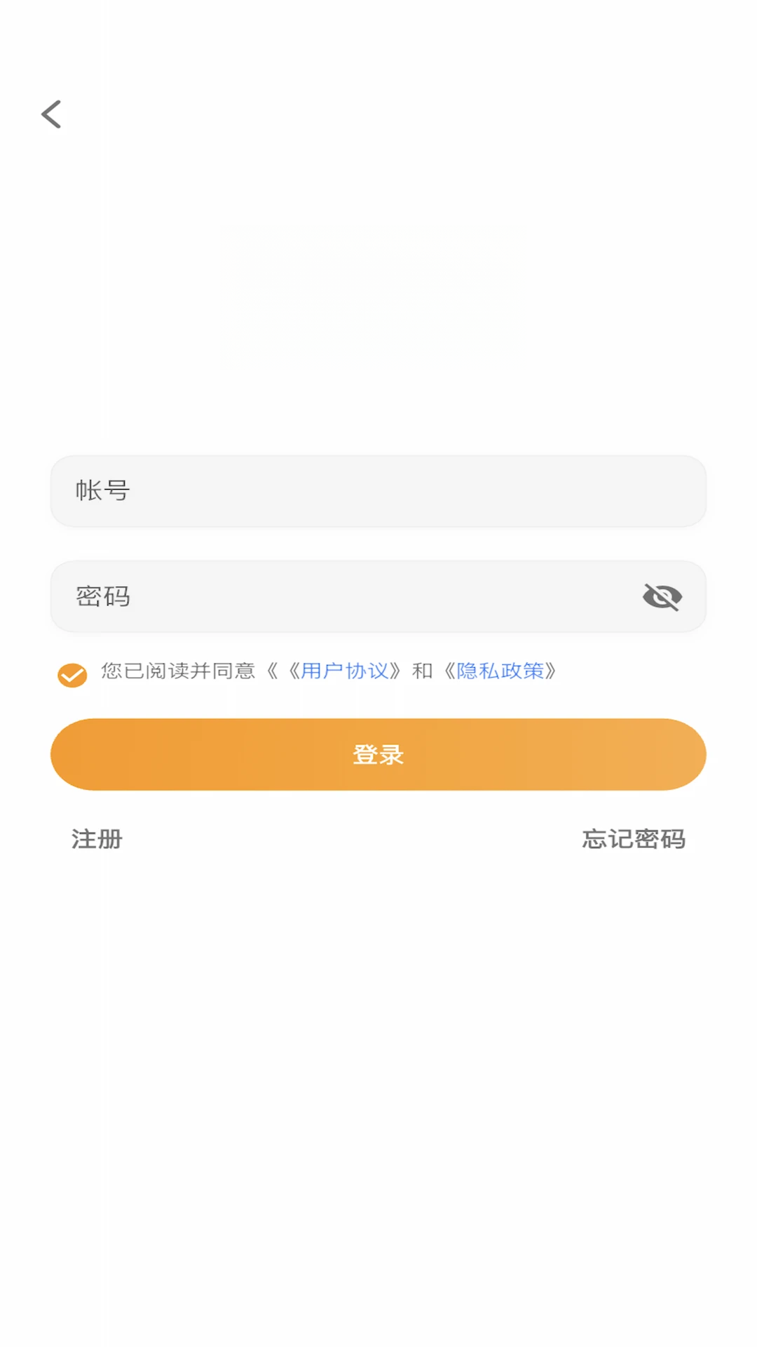 OLOfamily2.9.8 �ٷ������н�ͼ