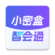 С�ܺ��ǻ�ͨ1.4.0 �ٷ���