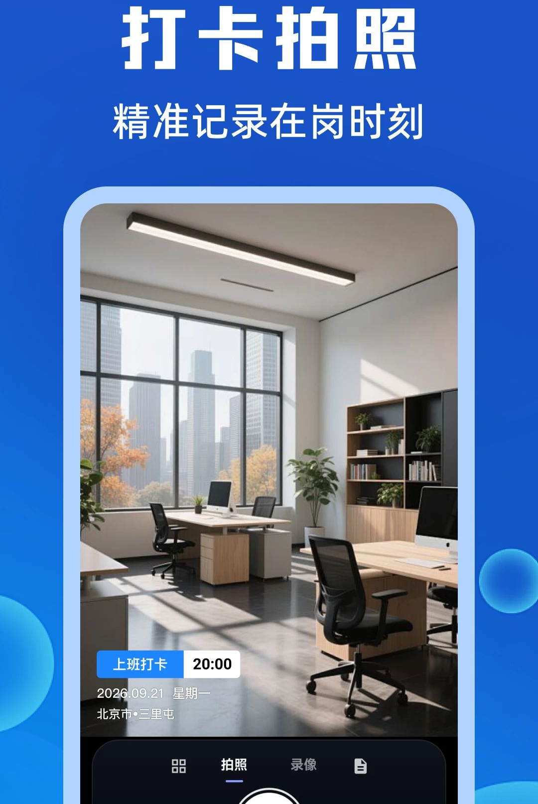 ˮӡ��λ��������1.0 ���ڴ�ˮӡ������н�ͼ