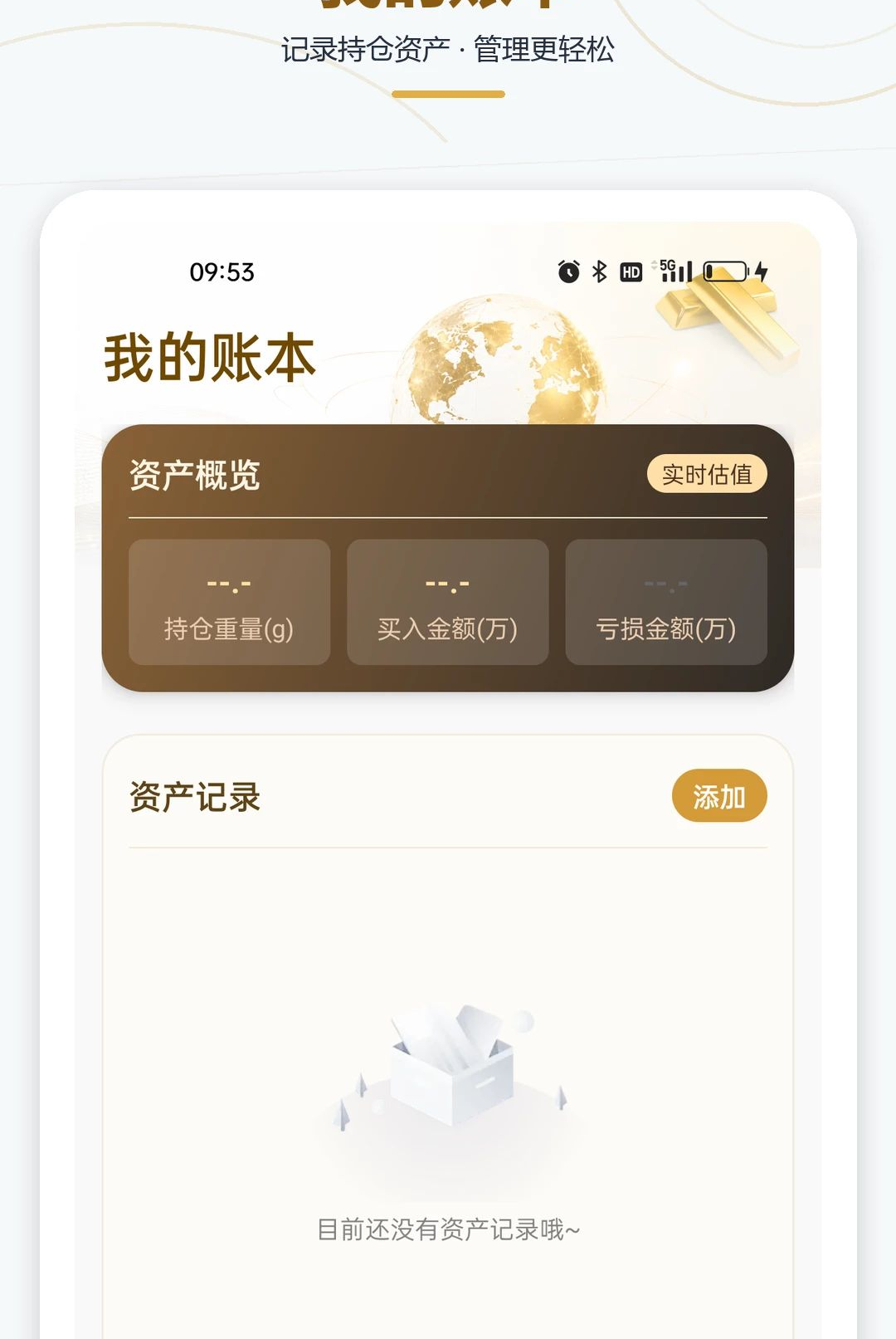�ƽ�۸�һ�����ͼ2