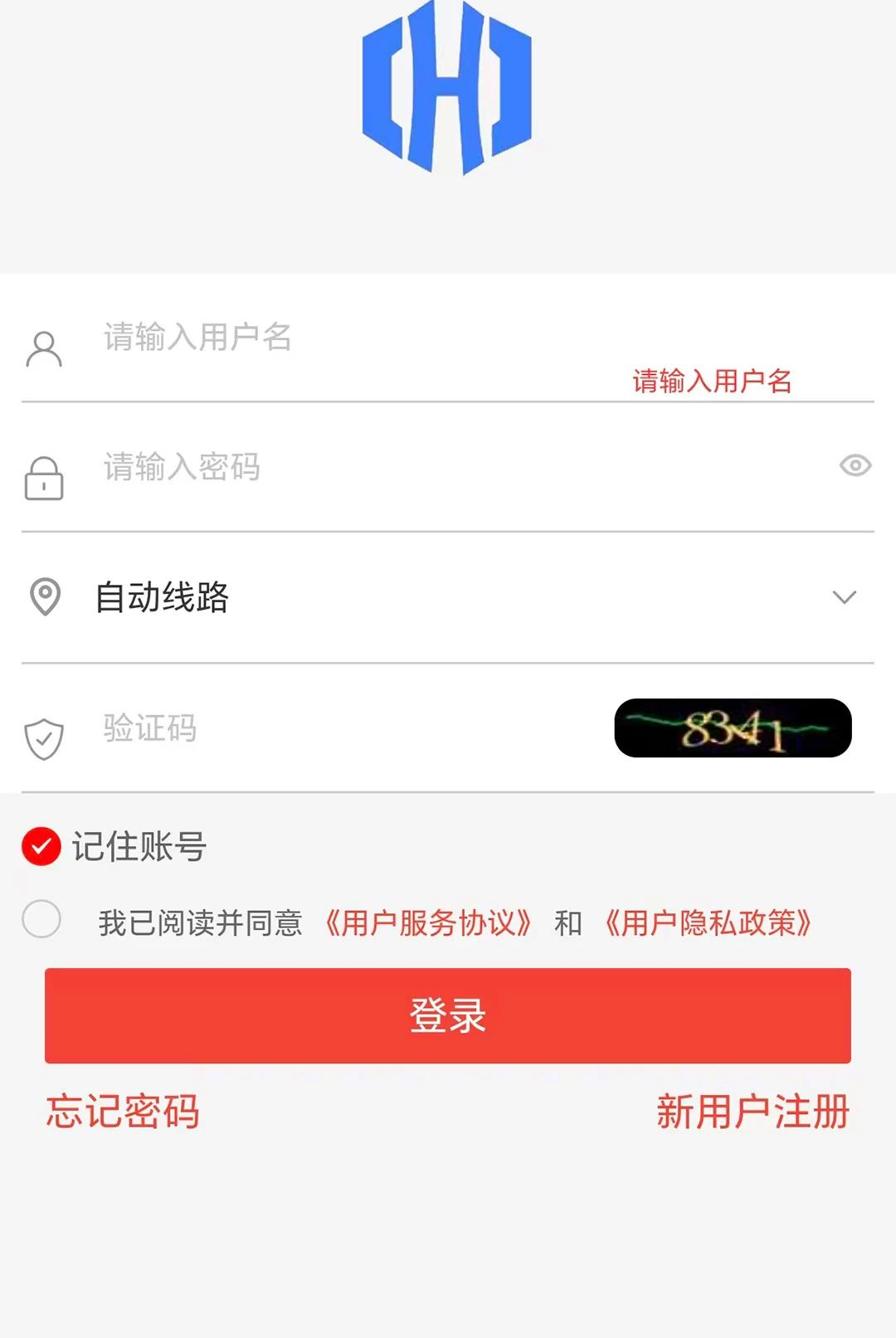 ��嫹����̳�2.0.4 �ز�����ƽ̨���н�ͼ