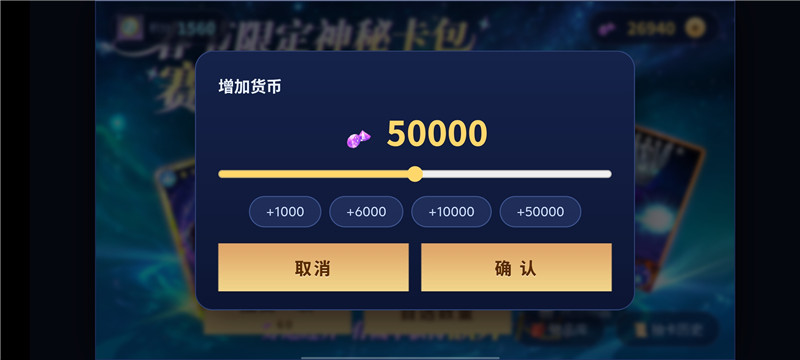 ���ȿ����齱ģ����(�´�2�鿨ģ����)��ͼ4
