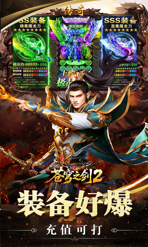 ���֮��21.0.2 ��Ĭ���������н�ͼ