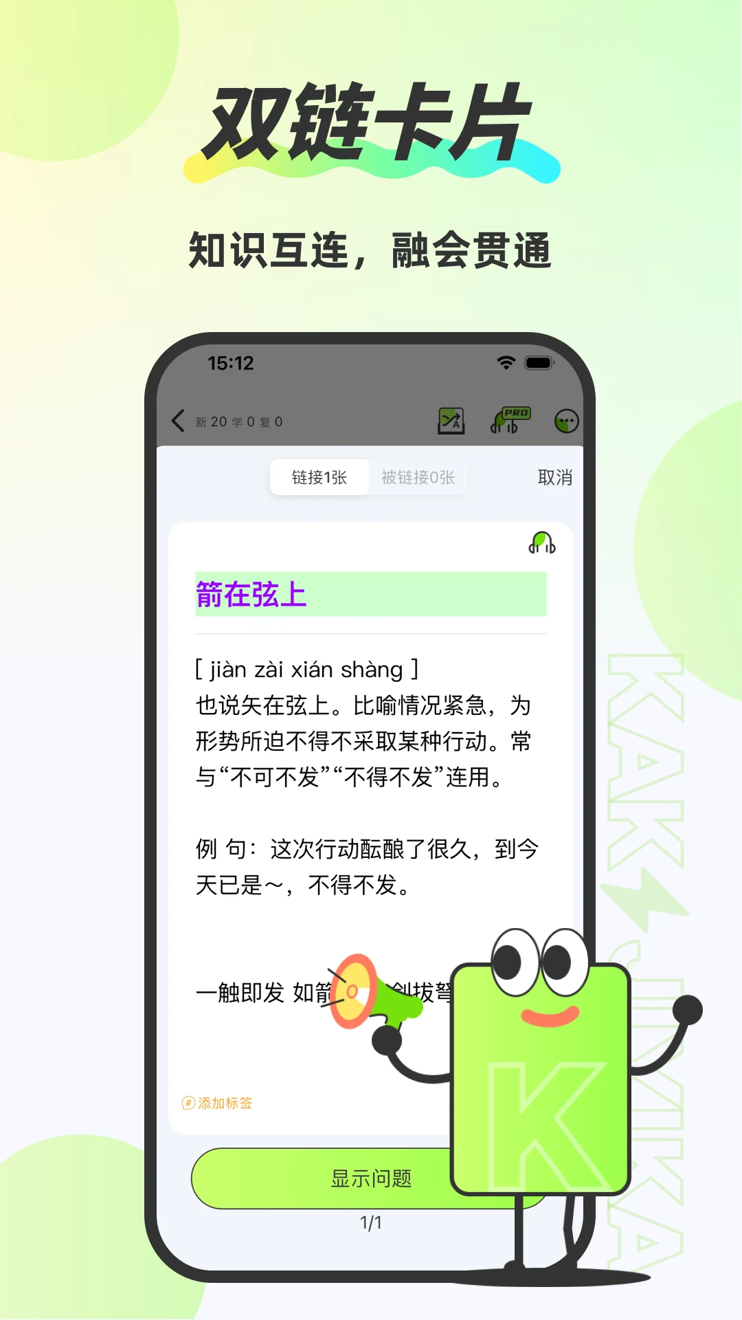 �ټǿ���ͼ3