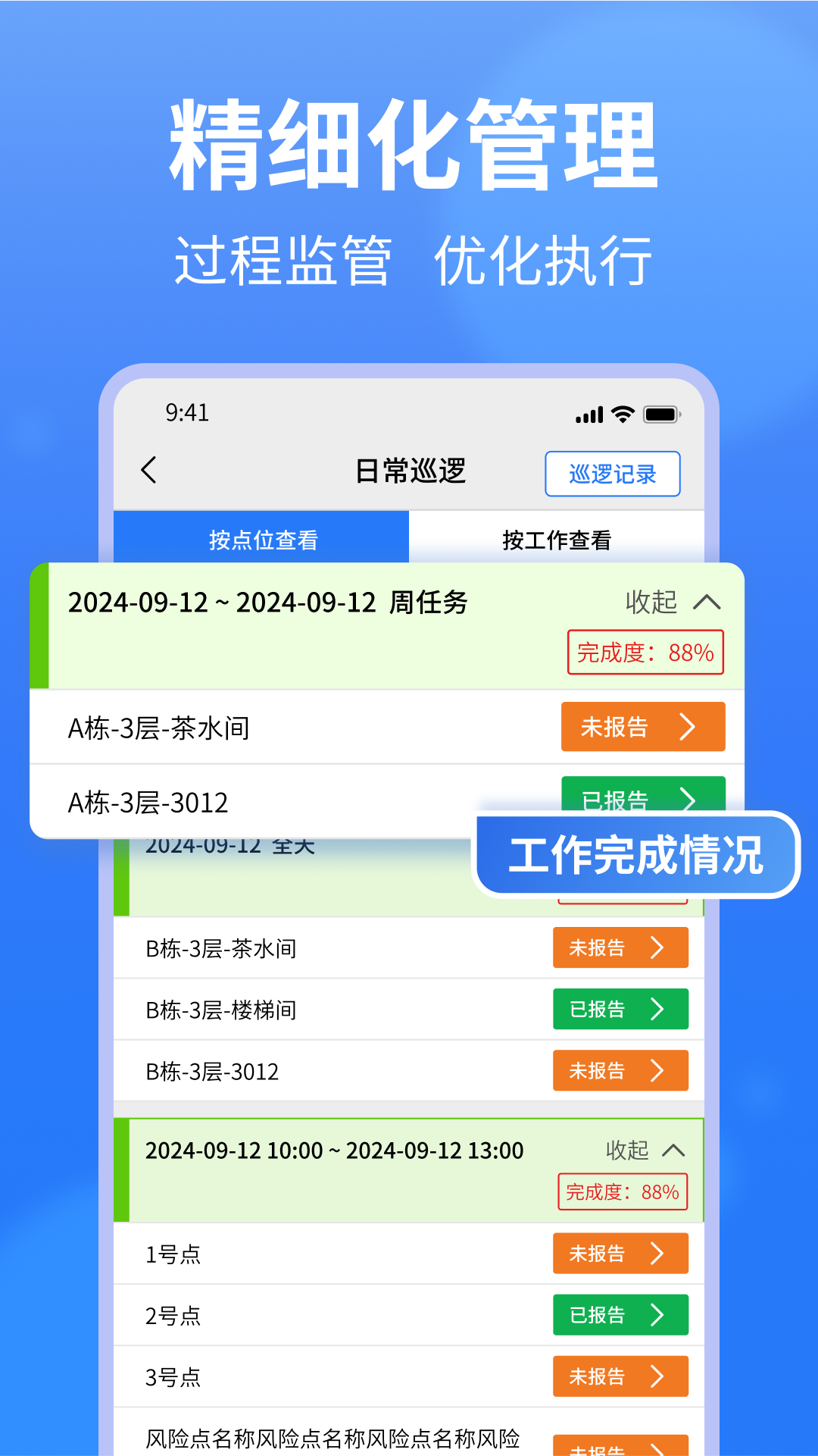 С��Эͬ��ͼ2