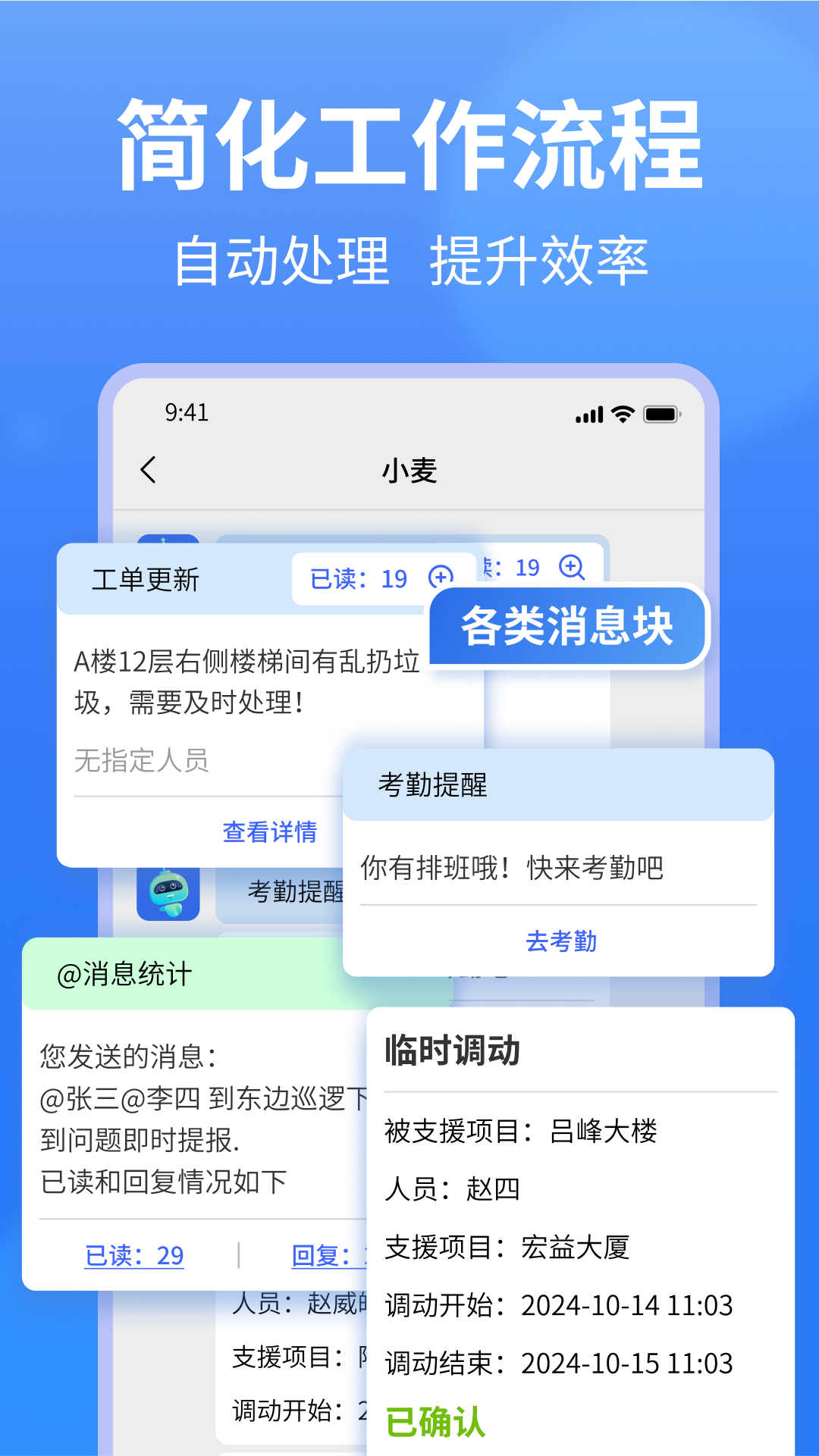 С��Эͬ��ͼ3