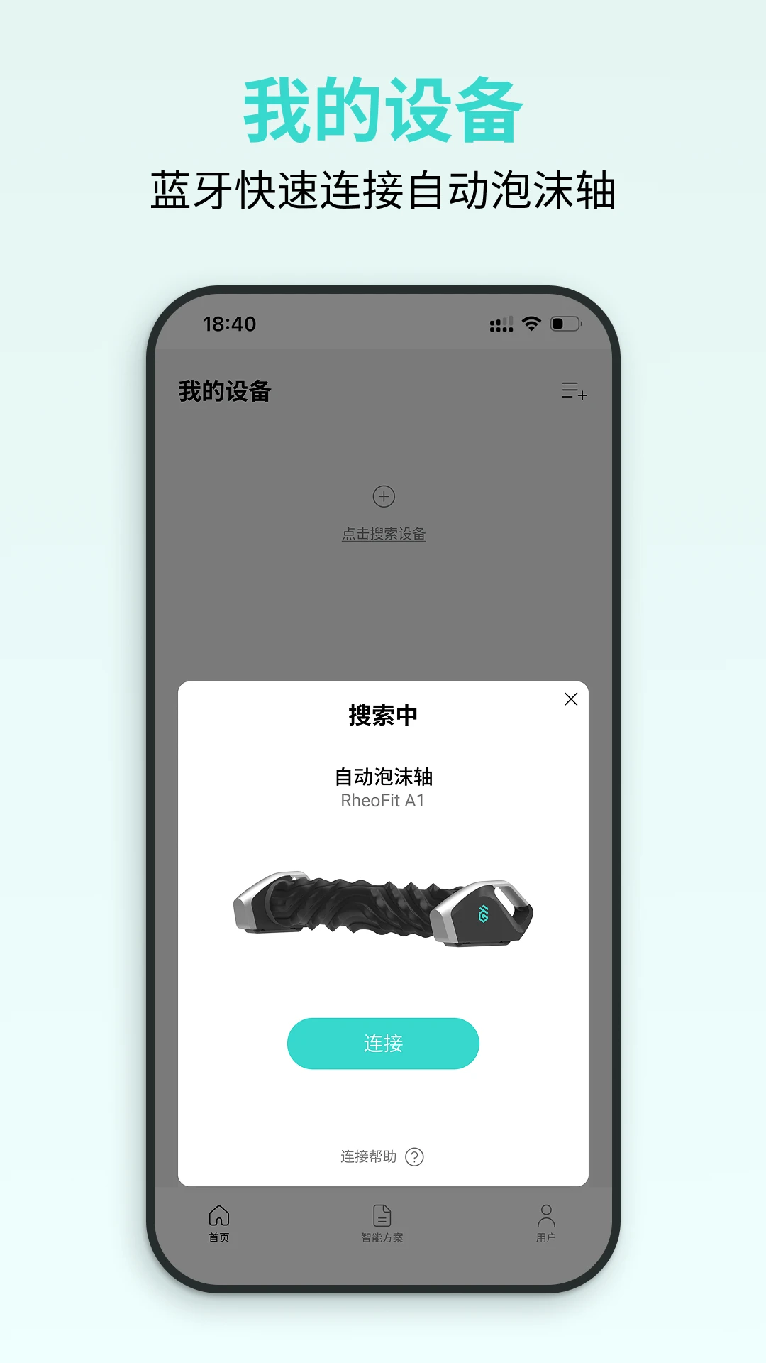 ��������1.0.0 ���ܷ��ɿ������н�ͼ