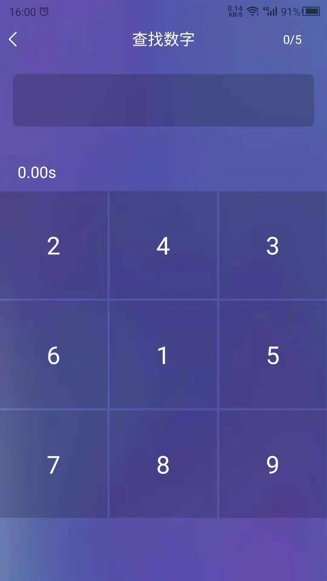 ��Ӧ��ͼ2
