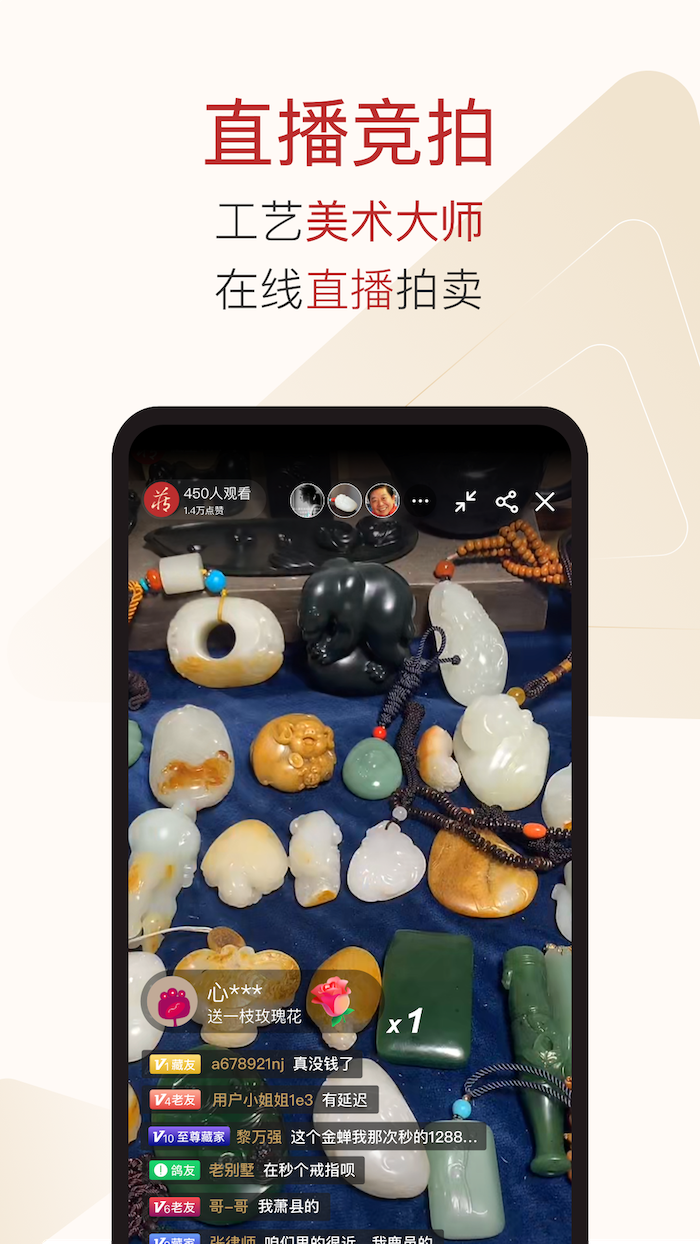 ����6.5.0 �ٷ������н�ͼ