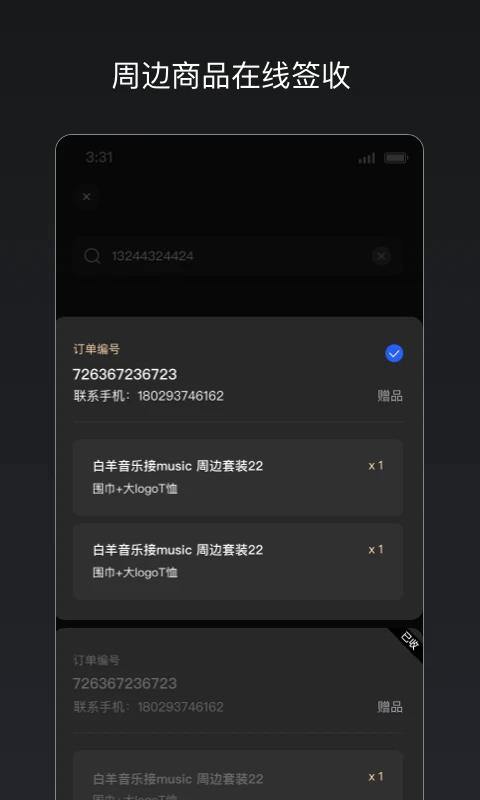 �㶯רҵ���ͼ2