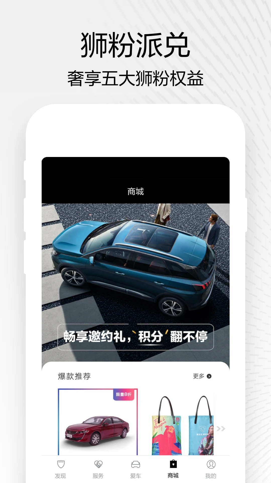 �������5.8.3 �ٷ������н�ͼ