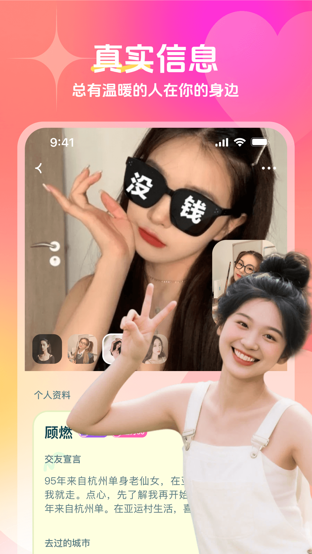 ��������ͼ3