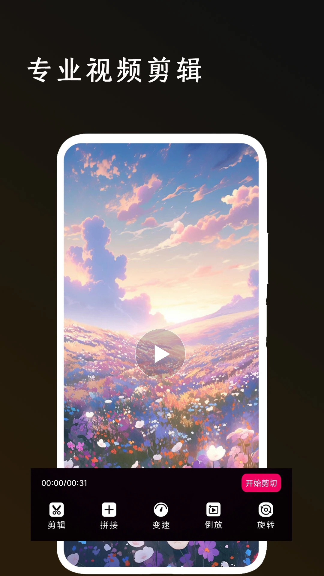 ȫ�ܼ�����ʦ��ͼ2