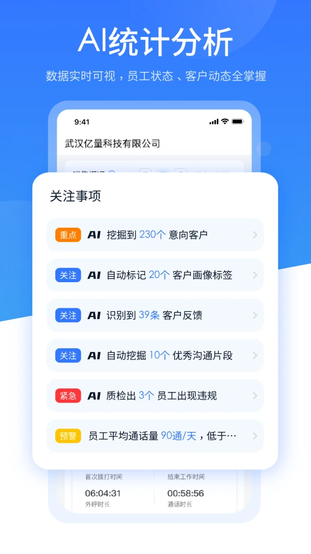 ���۱�4.7.2 ��Ѱ����н�ͼ
