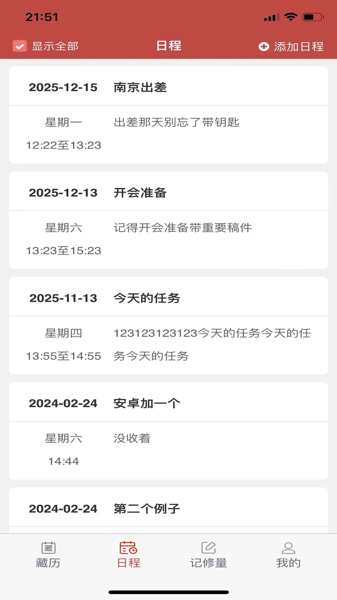 �������26.4 �ٷ������н�ͼ