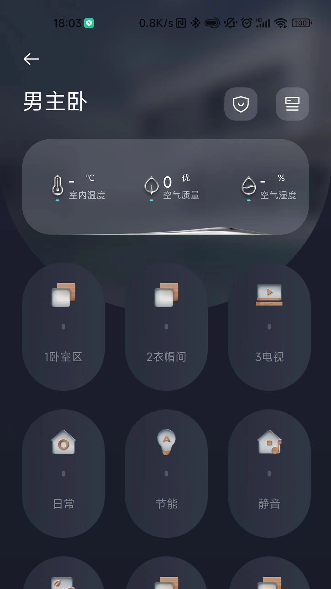 ������4.5.0 �ٷ������н�ͼ