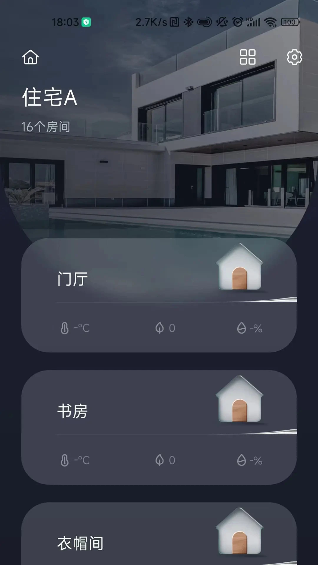 ������4.5.0 �ٷ������н�ͼ