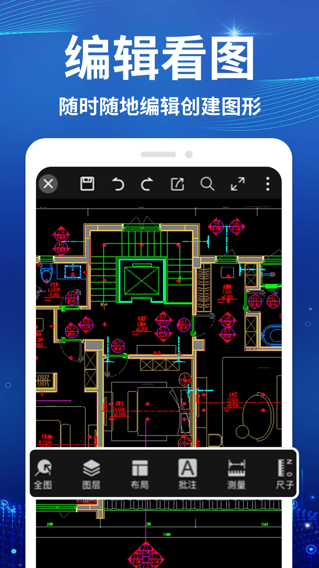 CAD������ѿ�ͼ��1.3.6 �ٷ������н�ͼ