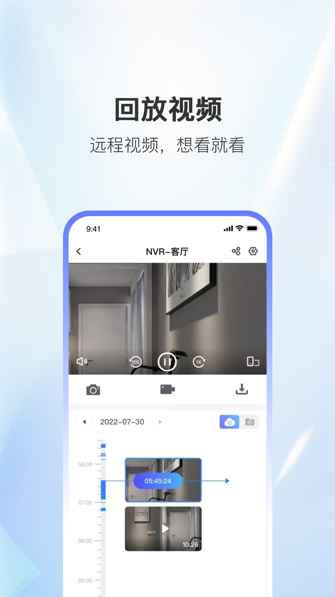�Ұ�����1.0.10 �ƶ���ذ����н�ͼ