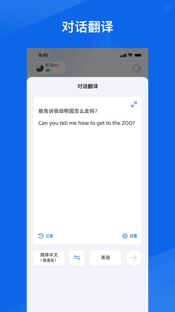 MossVox1.5.3 �ٷ������н�ͼ
