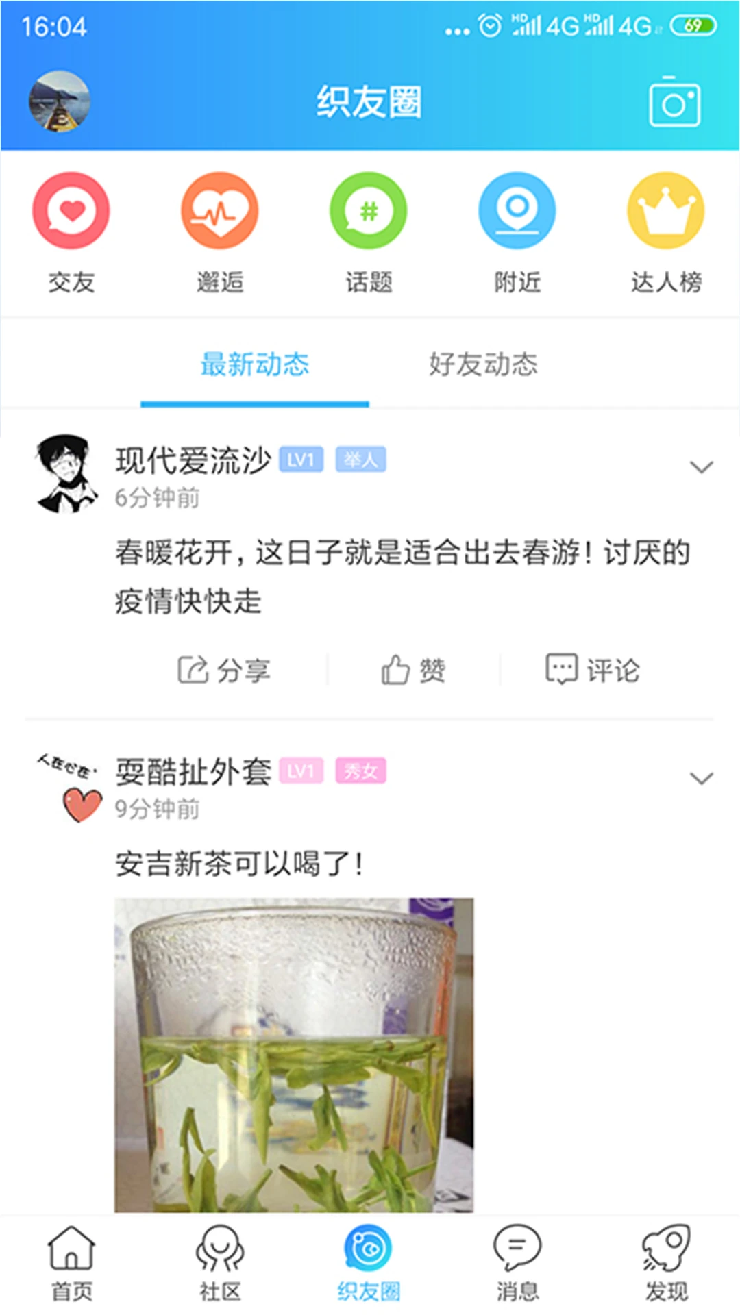 ֯����7.9.7.1 �ٷ������н�ͼ