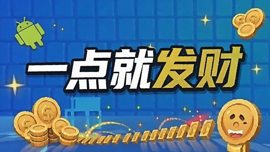 һ��ͷ��� ���°汾 ��׿��