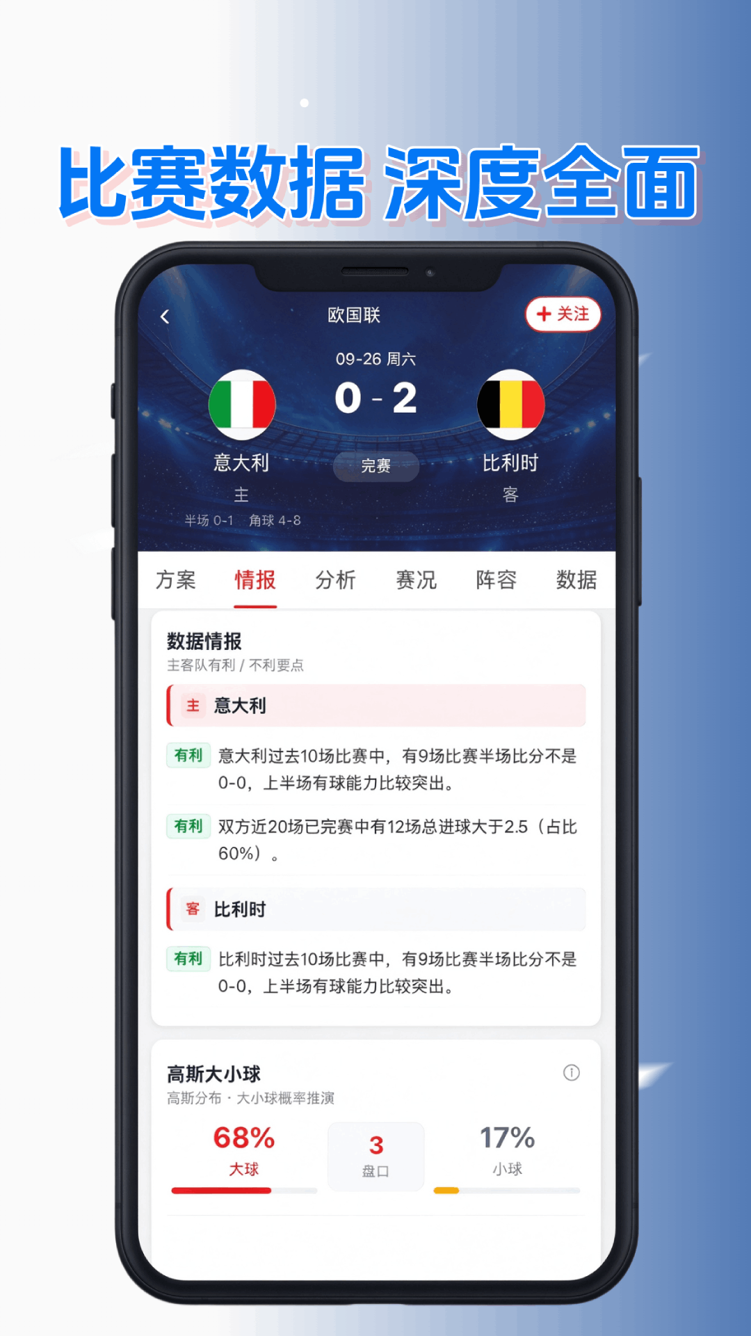 ���ϰ�1.5.0 �ٷ������н�ͼ