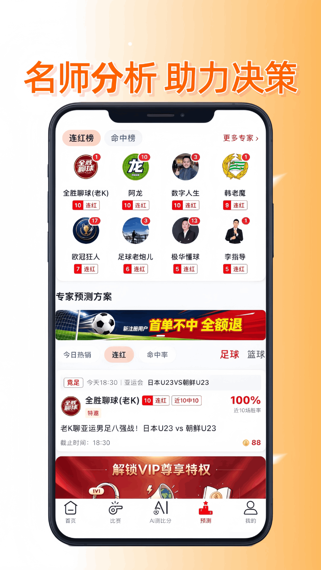 ���ϰ�1.5.0 �ٷ������н�ͼ