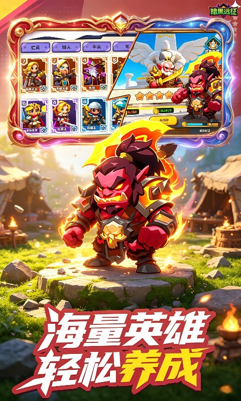 ����Զ��1.0.1 ħ�����������н�ͼ