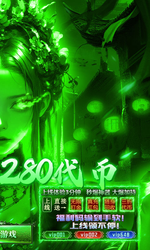 ���ߴ��棨���ְ棩��ͼ2