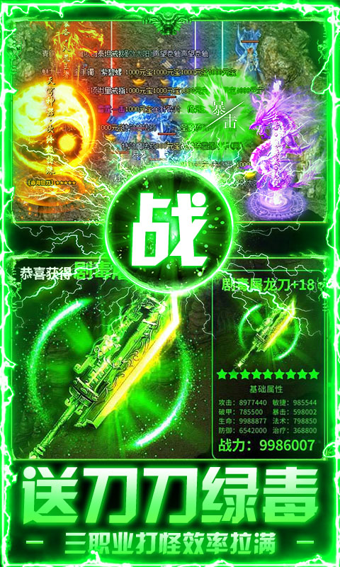 ���ߴ��棨���ְ棩��ͼ3