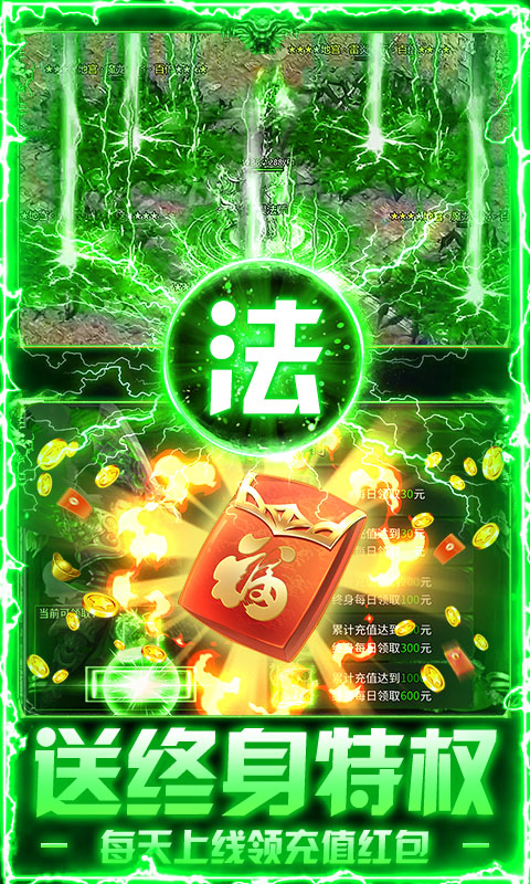 ���ߴ��棨���ְ棩��ͼ4