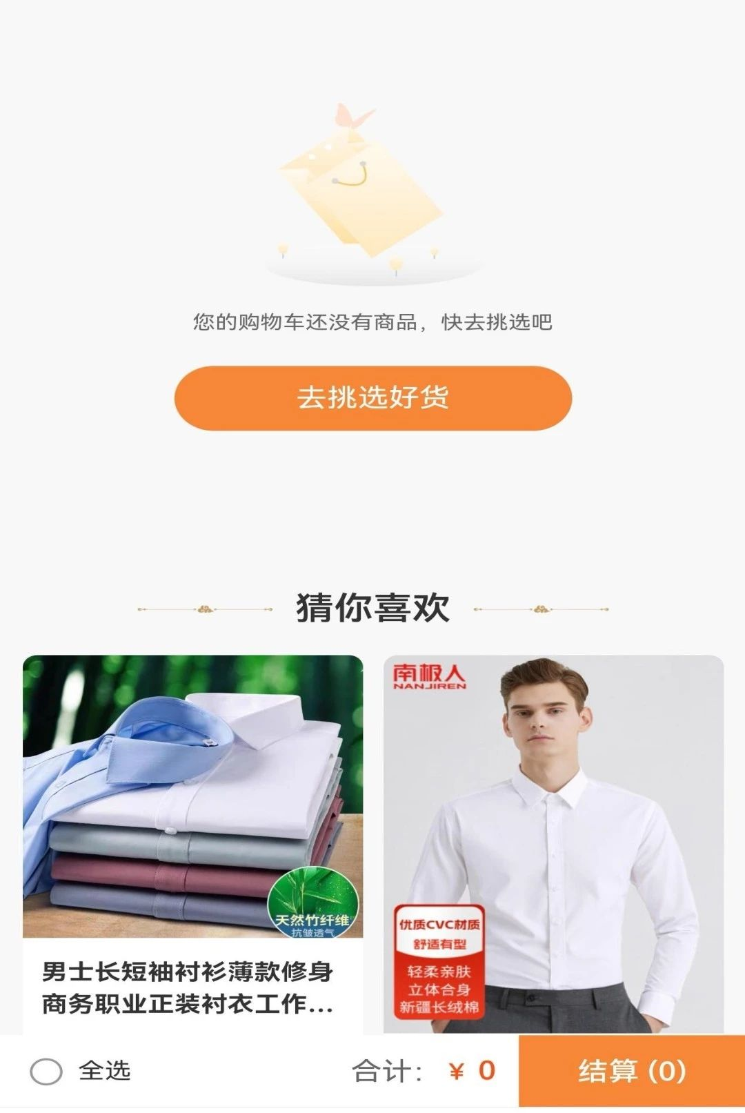 �л�1.2.1 �ٷ������н�ͼ