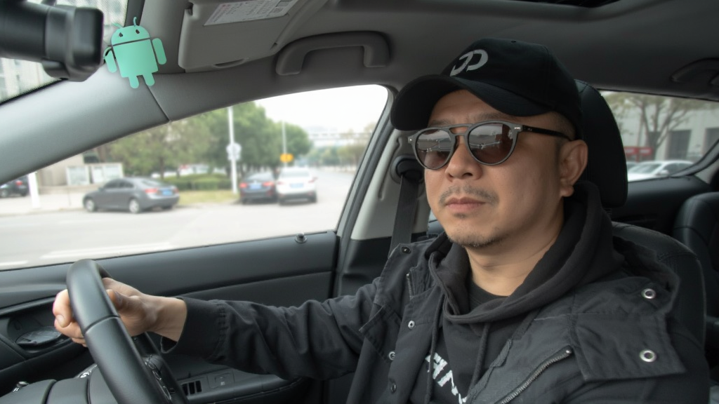 刀郎出行司机端 接单技巧 安卓版