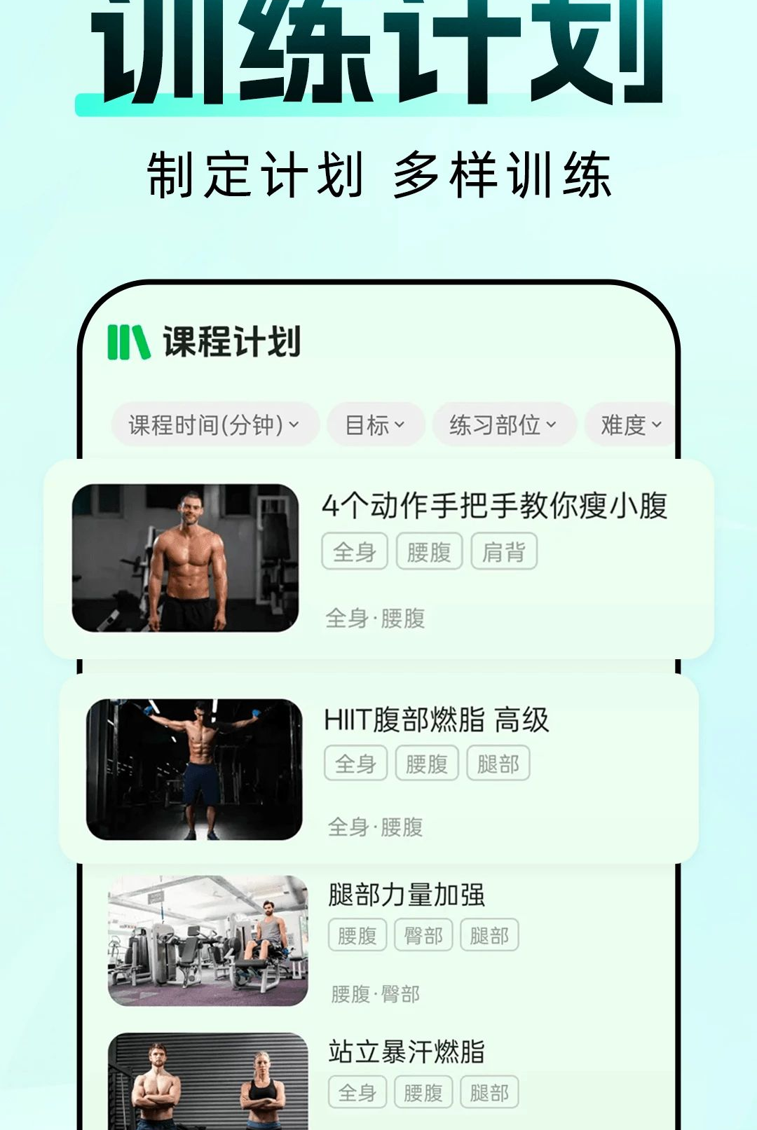AI�˶���������1.0.0 �ٷ������н�ͼ