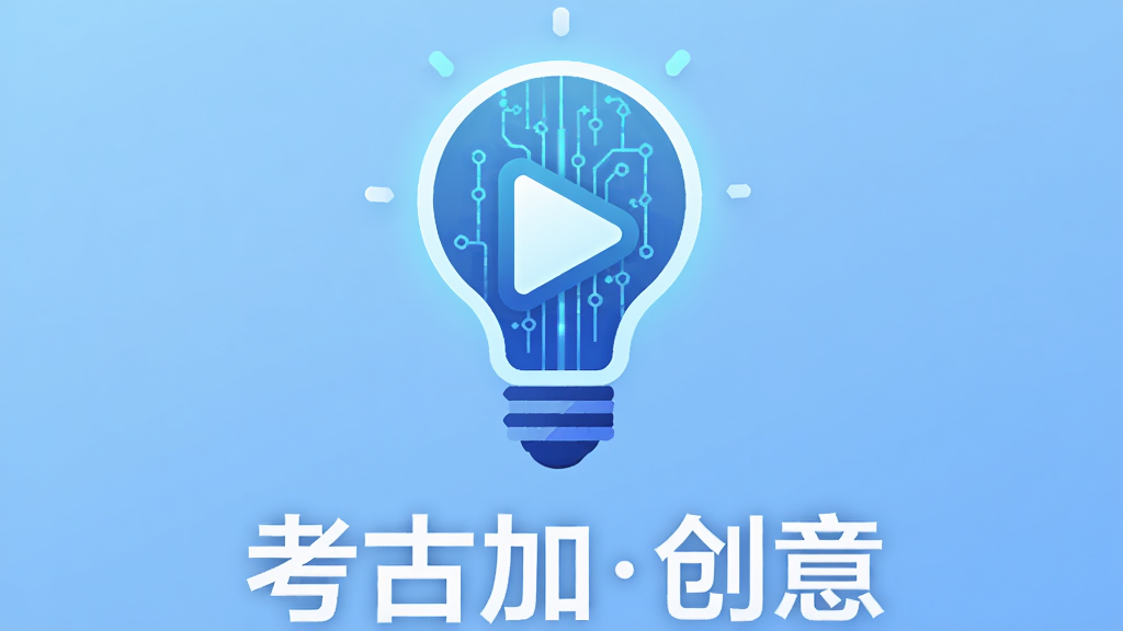 �������ƿ��żӴ��⣬��������Ϊһ������ĵ�������Ƶ���Ű�ť�ںϵ�ͼ�꣬����Ϊ����չʾ���Ű��࣬���Ϊ�Ƽ��б�ƽ����ƣ�ϸ���ϵ����ڲ������������������������ɾ��޶���Ԫ�أ�����Ϊǳ��ɫ���䣬�����д�����