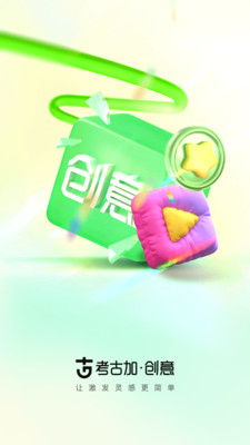 ���żӴ���1.1.8 �ٷ������н�ͼ