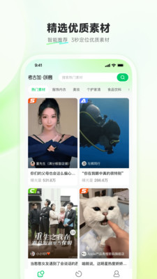 ���żӴ���1.1.8 �ٷ������н�ͼ