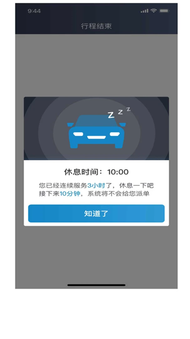 ��һ����˾����6.50.0.0002 �ٷ������н�ͼ